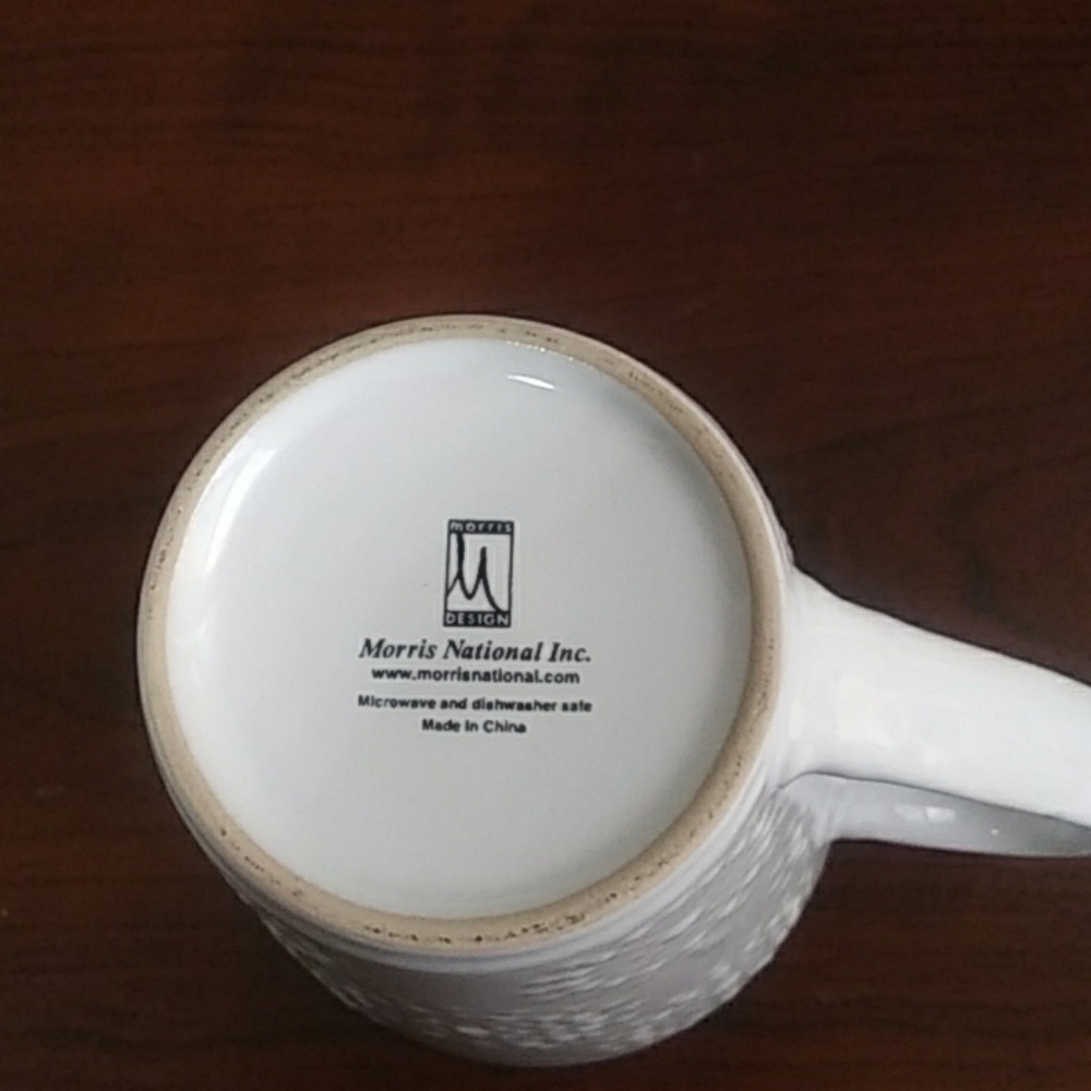2/$15 NWOT Coffee Cup - Picture 4 of 5